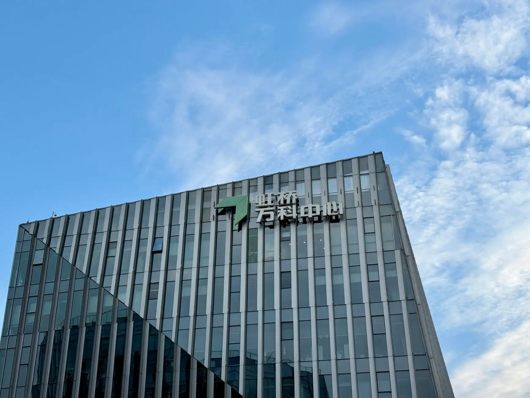 上海中小企业税务筹划实务指南:合规降本路径解析正文配图 1